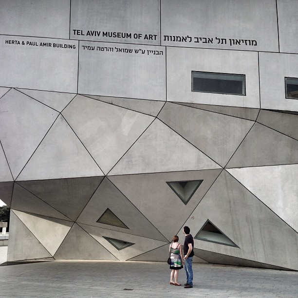Tel-avivi Művészeti Múzeum